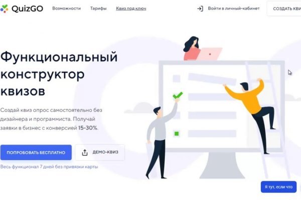 Kraken актуальные зеркала krakentor site