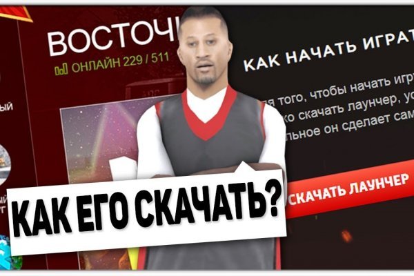 Как подключиться к даркнету