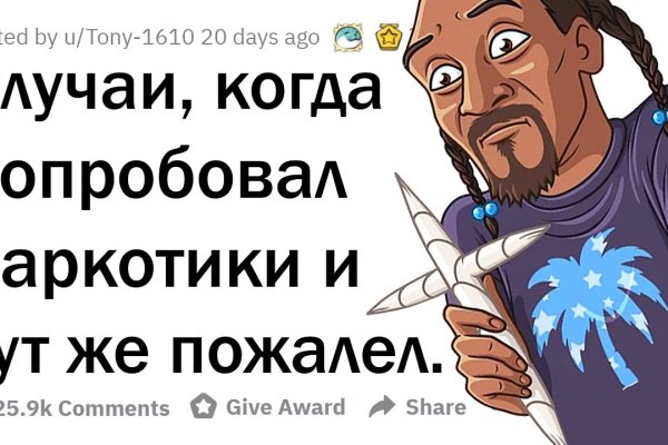 Кракен ссылка fo feng crmp ru