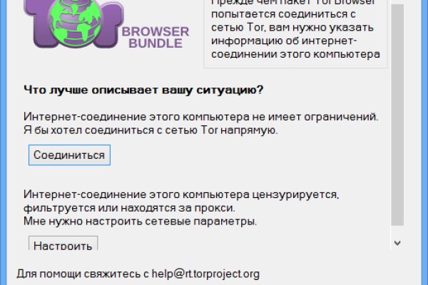 Кракен маркетплейс kr2web in