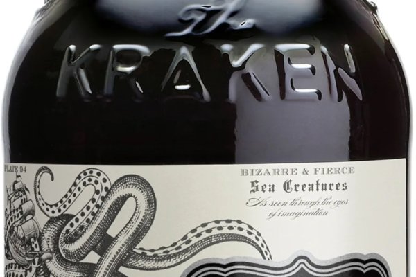 Ссылки зеркала на kraken kraken dark link