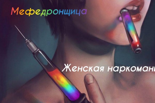 Как войти в кракен