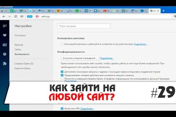Кракен сайт krk market com