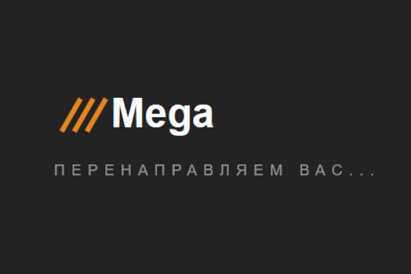 Kraken зеркала gigageek ru