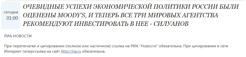 Восстановить доступ к кракену