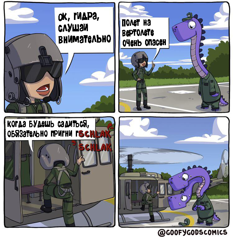 Кракен сайт даркнет